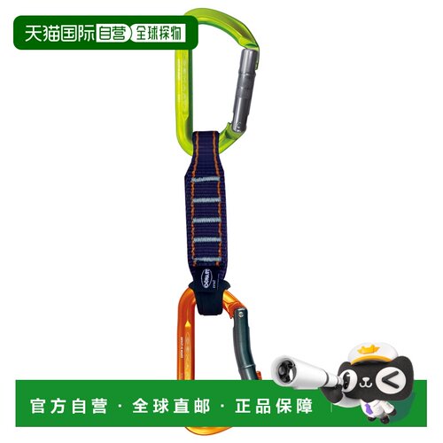 日本直邮MONTBELL 快速抽绳腰带 12cm