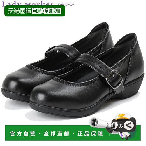 日本直邮ASICS 贸易商务鞋女工人 ASICS 贸易女士 LO-15550S