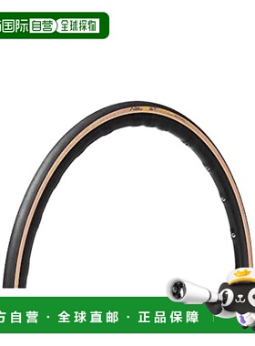 【日本直邮】Panaracer 轮胎 AGILEST DURO TLR 无内胎 黑/琥珀