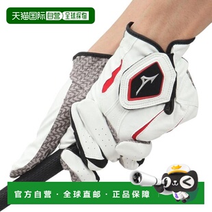 日本直邮MIZUNO 公园高尔夫球握把 W-GRIP LG C3JGPC0101L 男女通
