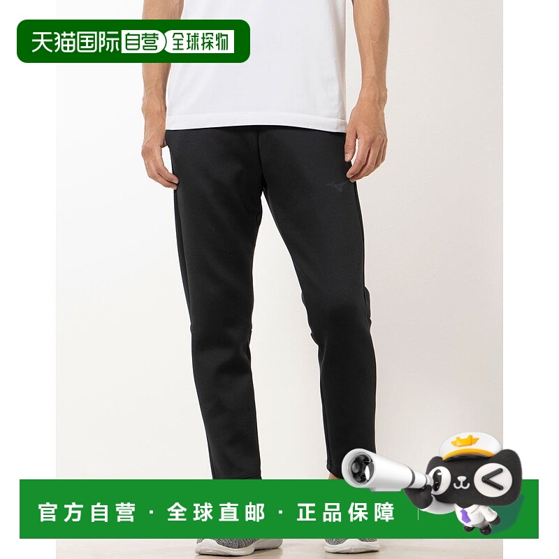 日本直邮 无 男士针织弹力紧身运动裤 [32MDA56009]紧身裤