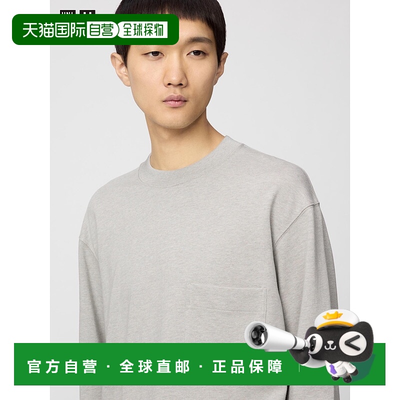 日潮跑腿UNIQLO优衣库 圆领T恤/长袖 479852