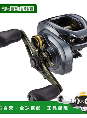 日本直邮Shimano 22 Curado DC 200HG 右手款 045010