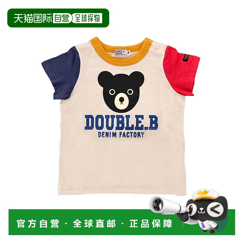 日潮跑腿mikihouse 短袖T恤 （07）绿色 ８０62-5212-578夏季