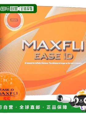 【日本直邮】邓禄普Maxfly EASE ID2 1DZ（12 球）[橙色] 软远距