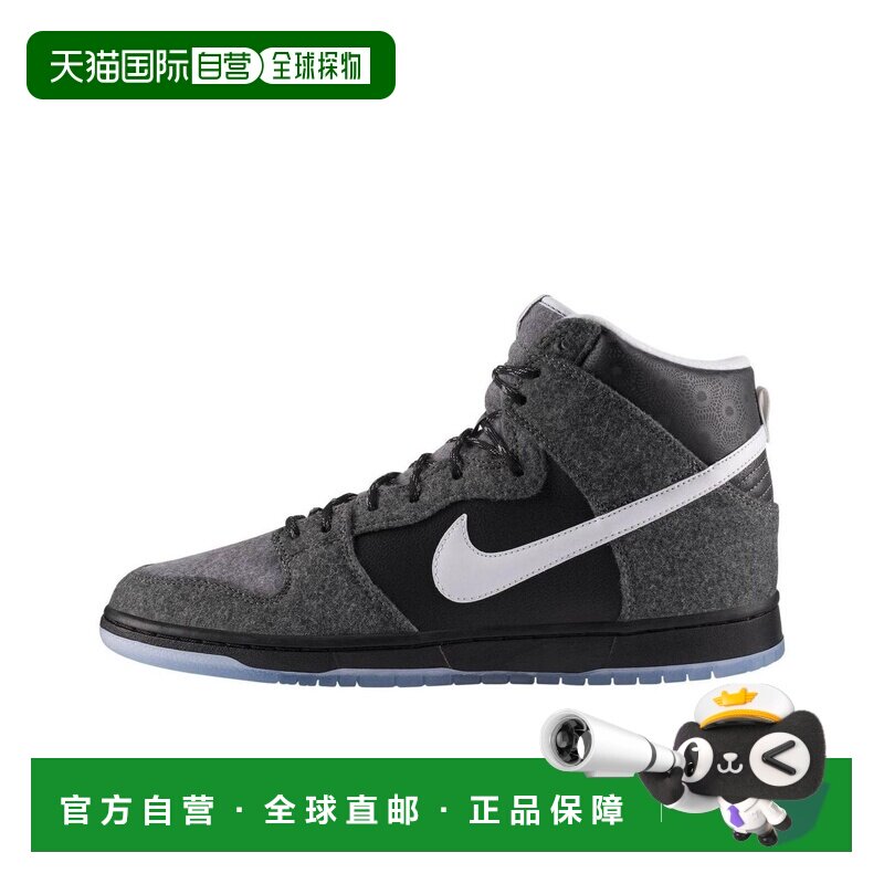 日本直邮Nike/耐克时尚百搭板鞋男女同款 645986-010滑板鞋