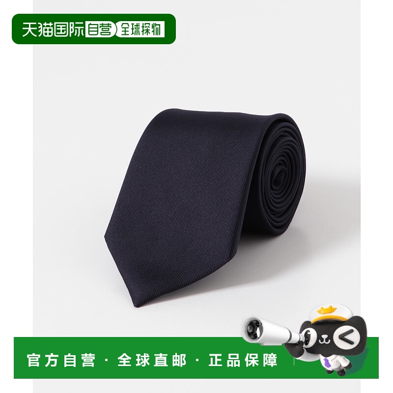 1h可退 日本直邮LIFE STYLE TAILOR 男士国内产纯色真丝领带 DTA6