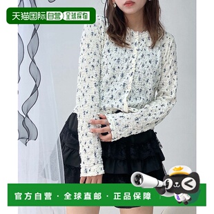 1h可退 日本直邮AS KNOW AS plus 女装 小精致蕾丝 修身显瘦短款