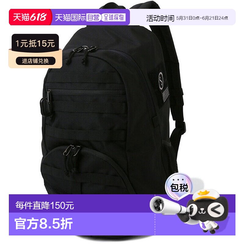 日本直邮SPALDING 斯伯丁 Half Day Commander 黑色 50-015BK 篮