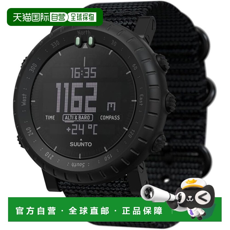 【日本直邮】 Suunto颂拓  户外手表带 户外活动基本功能芬兰制造