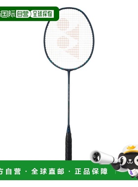 日本直邮YONEX-Nanoflare 800 Pro NF-800P新款尤尼克斯羽毛球拍