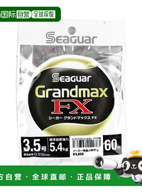 日本直邮Kureha 合成 Seaguar Grand Max FX 60m No. 3.5 透明