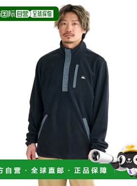 日本直邮Quiksilver NO DESTINATION半开扣抓绒卫衣 [25FWEQYPF03