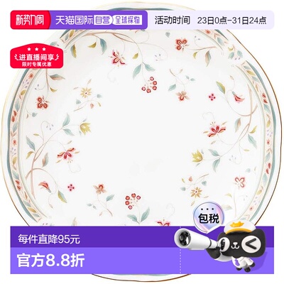 【日本直邮】Noritake 盘子 花更纱 直径21cm高2cm 骨瓷瓷器