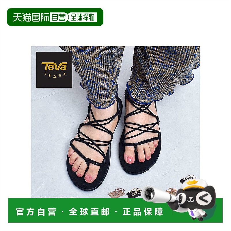 日本直邮Teva太哇女士绑带凉鞋人字拖户外平底防滑拖鞋1019622