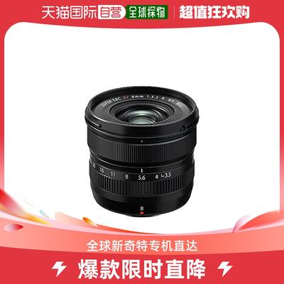 【日本直邮】富士胶片 单焦广角镜头 紧凑型 8mm F3.5 防尘防溅