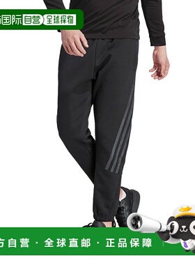 日本直邮【日本直邮】Adidas阿迪达斯男女同款卫裤运动裤IJ6374