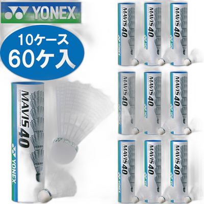 日本直邮Yonex Mavis 40 10 箱 60 件羽毛球毽子 M40P-000 尼龙球