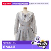 Liz Lisa侧心扣蕾丝套装 142 日本直邮日潮 6205 0胸针