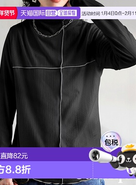 1h可退 日本直邮antiqua 女装 高领修身 打褶设计 透感美衣 PA038