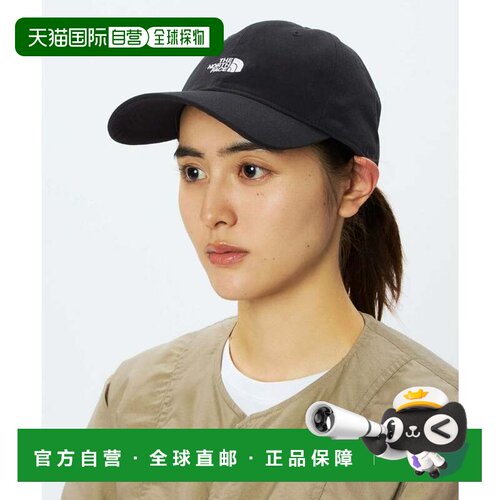 日本直邮THE NORTH FACE 北面简约经典帽子 黑色