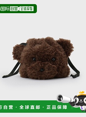 1h可退 日本直邮OPAQUE.CLIP 女装 动物造型毛绒束口零钱包 C7195