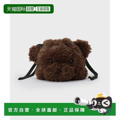 1h可退 日本直邮OPAQUE.CLIP 女装 动物造型毛绒束口零钱包 C7195