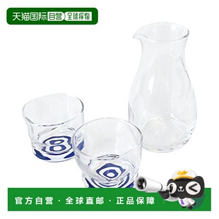 【日本直邮】阿德利亚Aderia玻璃杯 酒壶/醒酒器套装290ml/100ml