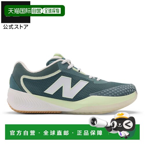 日本直邮NEW BALANCE 【30%OFF】【官方】New Balance WCH996 S6