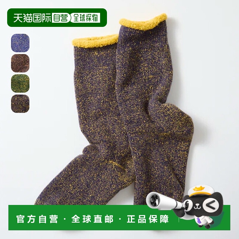 日本直邮ROTOTO 双面绒袜男女通用R1612棉质露营和户外活动的理想