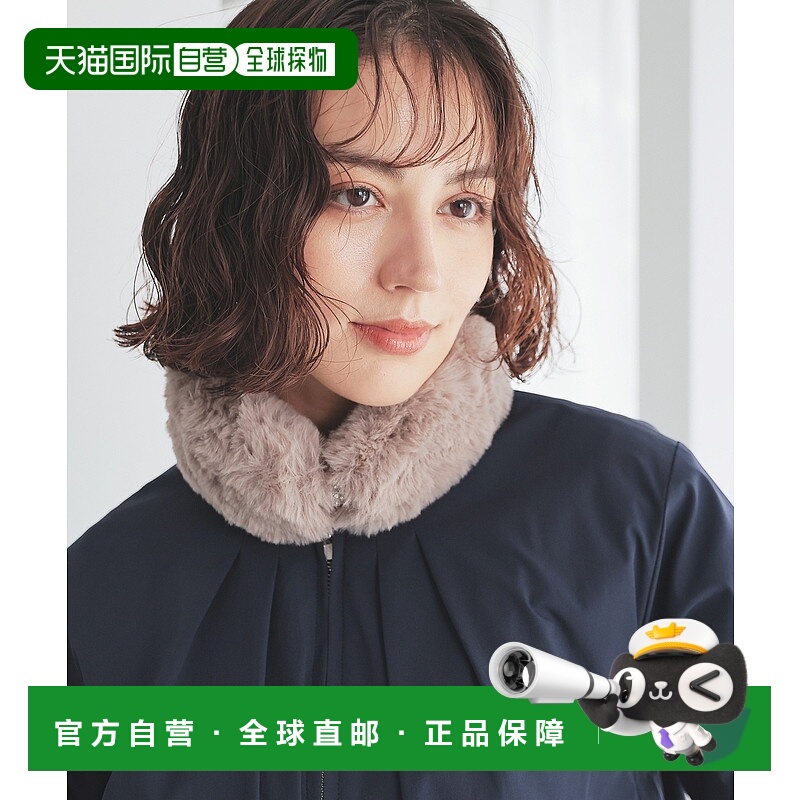 1h可退 日本直邮GLACIER lusso 女士 仿毛绒迷你披肩 磁扣设计 28