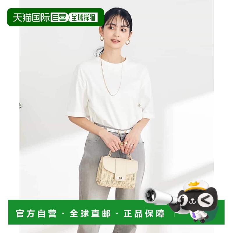 1h可退 日本直邮a.v.v 女士UV防晒接触冷感卷袖宽松T恤 K2KGA3102