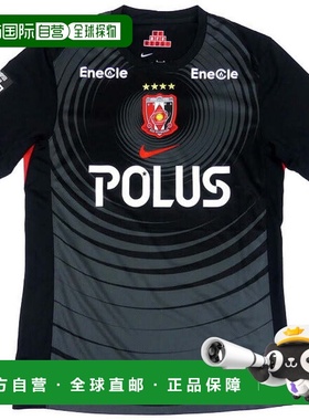 日本直邮Nike 浦和红钻URA 2025复刻第三款足球短袖队服 HJ1418-0