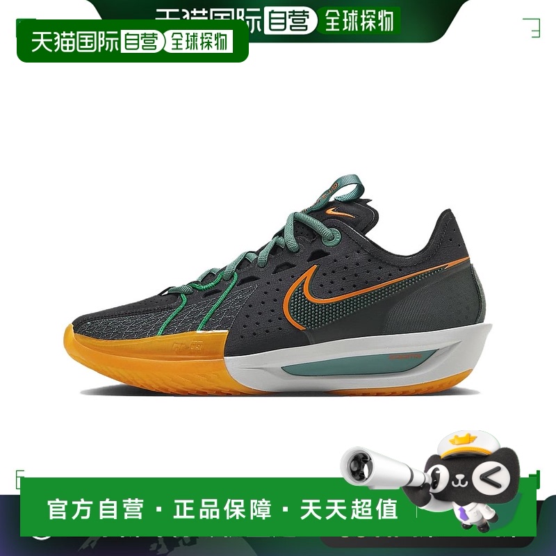 日本直邮Nike Air Zoom G.T. Cut 3 EP 耐磨 低帮 篮球鞋 男女同