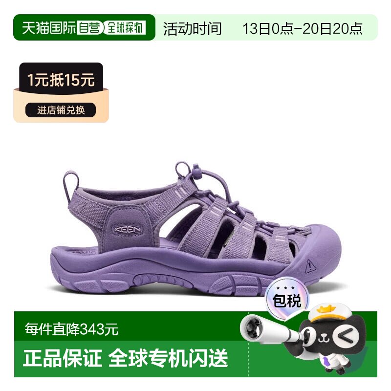 日潮跑腿keen科恩 女士 Newport H2 露营溯溪耐磨凉鞋 1032110