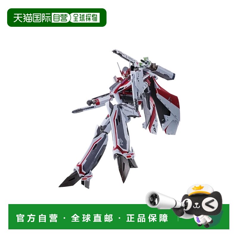 日本直邮 DX合金 VF-31C 齐格弗里德 米拉杰 法莉娜 吉纳斯机 模