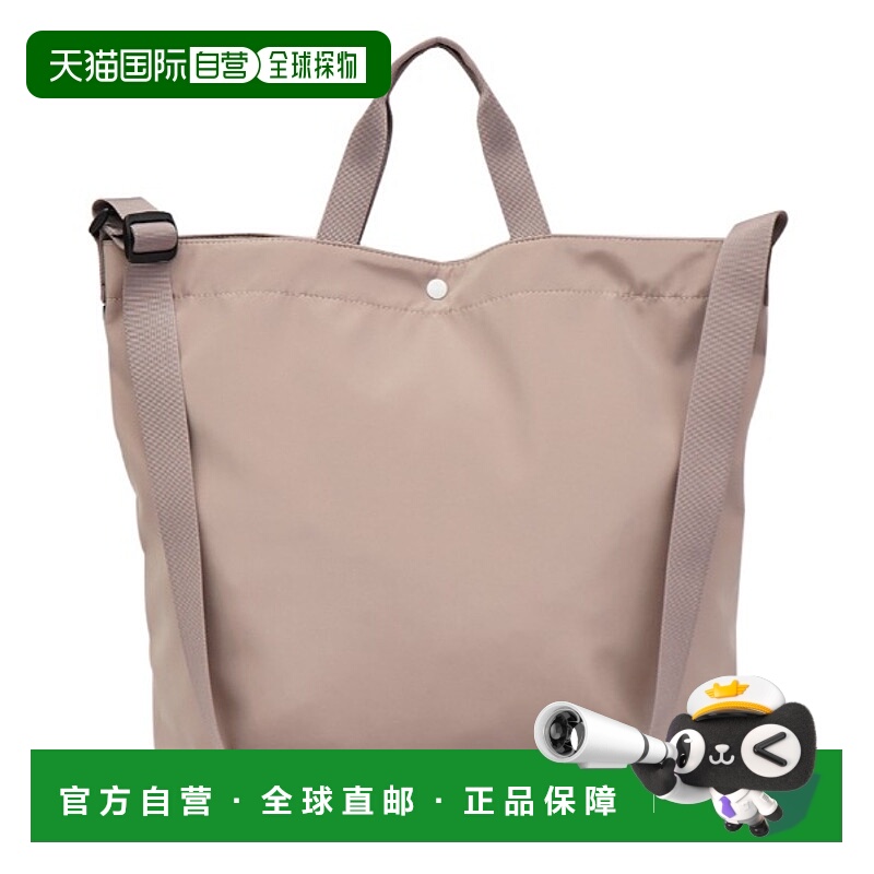 1h可退 日本直邮L.R.M 女装轻便多用双肩托特包 2WAY设计 多口袋