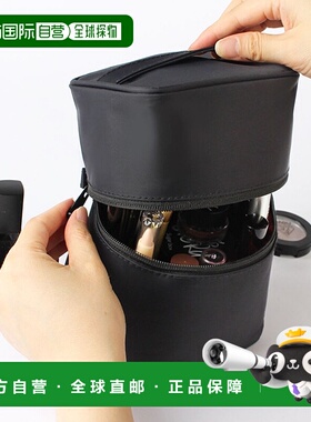 日本直邮florge 多口袋防水带网眼便携化妆包 FL8218DW05741 化妆