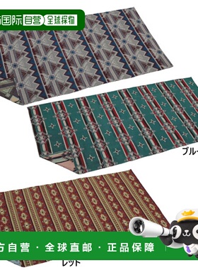 日本直邮Captain Stag 男士女士 CS Native 地毯 1018 户外装备露