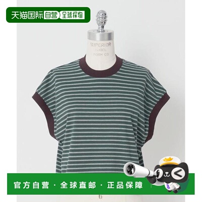 日本直邮united arrows 女士 上装T恤条纹