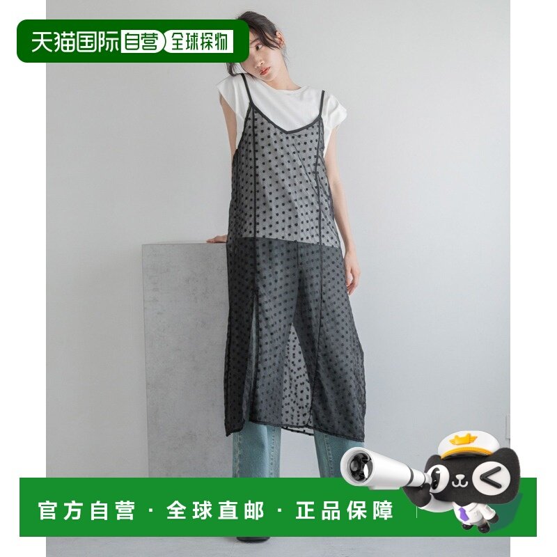 1h可退 日本直邮LOWRYS FARM 女士花刺绣吊带连衣裙 131998,女装/女士精品,连衣裙,淘宝优惠券,粉丝福利购,淘宝优惠卷