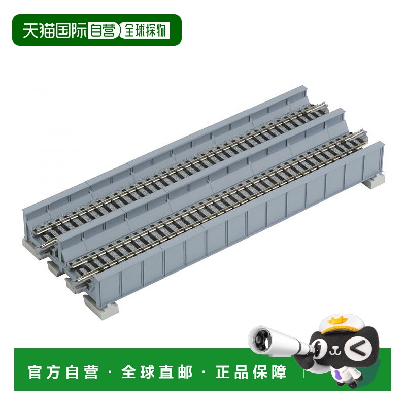 【日本直邮】KATO N轨距 双轨板架铁桥 20-457 铁路模型用品