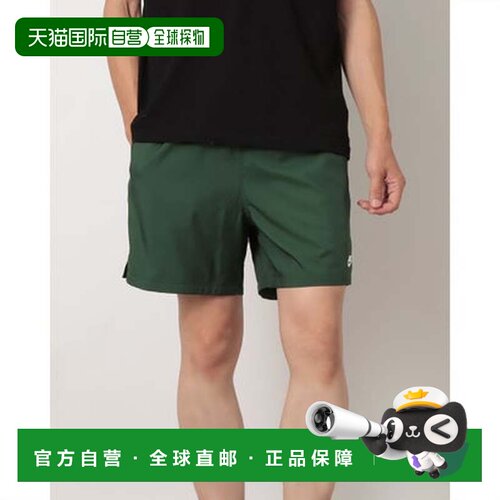 日本直邮Nike 耐克男款运动短裤 俱乐部流动款 FN3308323（火红/