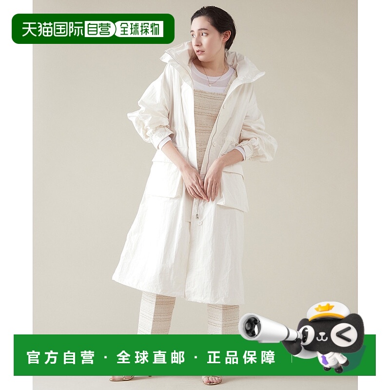 1h可退 日本直邮martinique 女士回收尼龙短脱毛防风衣 A0341FC22