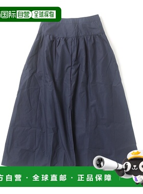 1h可退 日本直邮BANANA REPUBLIC 女士低腰开衩长裙 771611半身裙