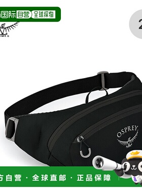 日本直邮Osprey Daylite Waist (OS57180) - 腰包臀包挎包单肩包
