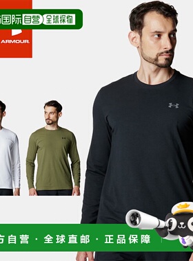 日本直邮Under Armour UA Performance 纯棉长袖T恤（男款）60078
