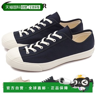 CLASSIC 日本直邮MOONSTAR GYM VULCANIZED 543200115432001 FINE