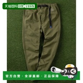 经典 1h可退 Jogger 裤 日本直邮GERRY男女同款 弹力丹宁斜纹登山