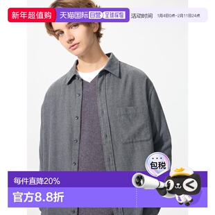 日潮跑腿UNIQLO优衣库 法兰绒衬衫上衣 480773